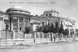 6 Цетральная Поликлиника им.Семашко в Евпатории (1928).jpg