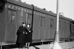 Поезд Севастополь-Москва 1950 г.jpg